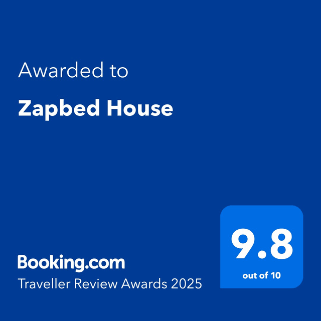 Award 1
