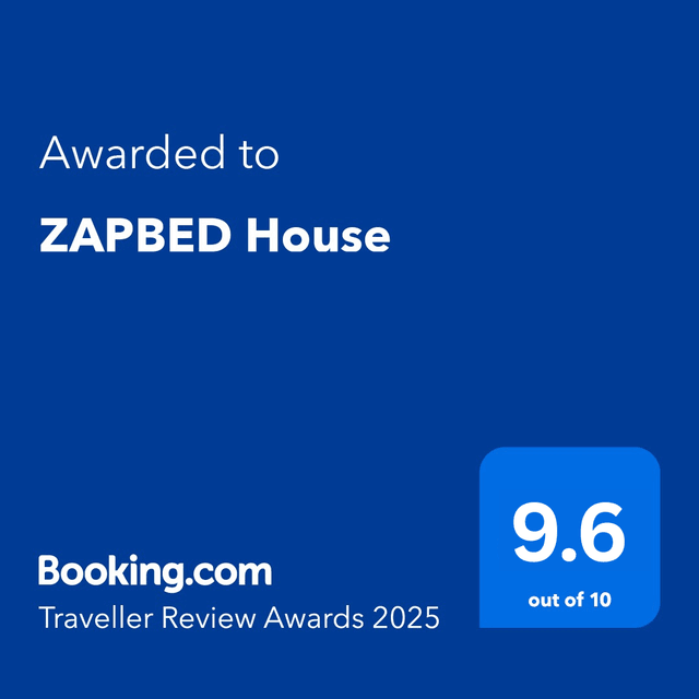 Award 3